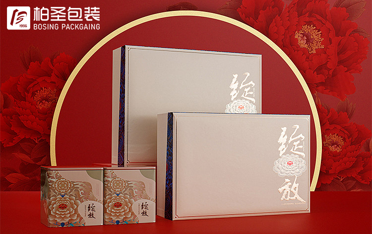 3.20茶叶包装 (2).jpg
